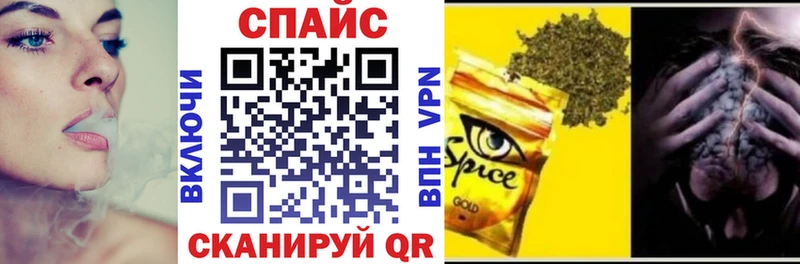 сколько стоит  Вольск  Бутират 99% 