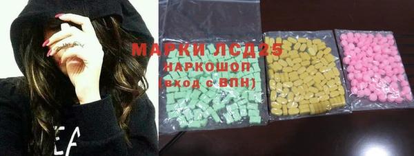гашишное масло Верхнеуральск