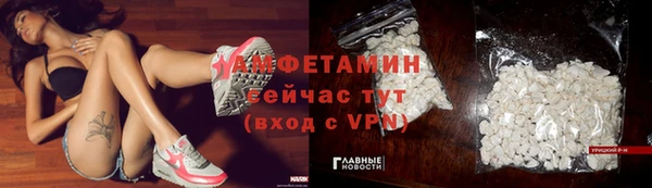 а пвп мука Протвино