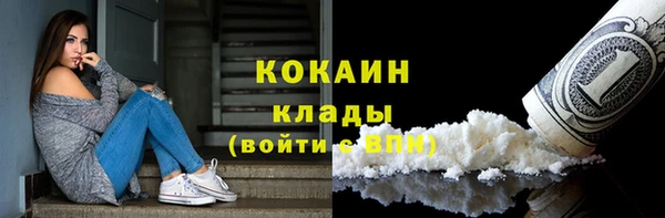 синтетический гашиш Верхний Тагил