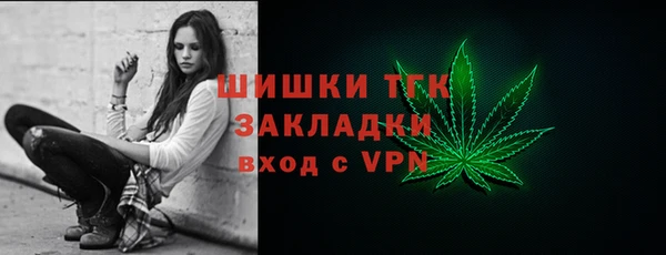 гашишное масло Верхнеуральск