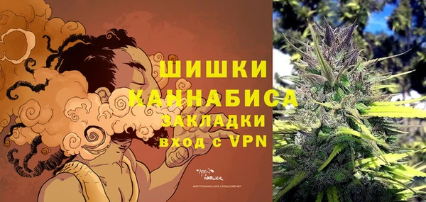 гашишное масло Верхнеуральск