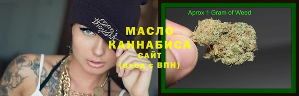 синтетический гашиш Верхний Тагил