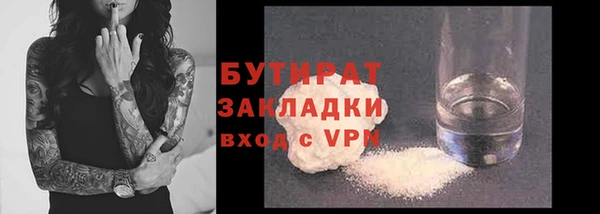 дмт Волосово