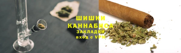 синтетический гашиш Верхний Тагил