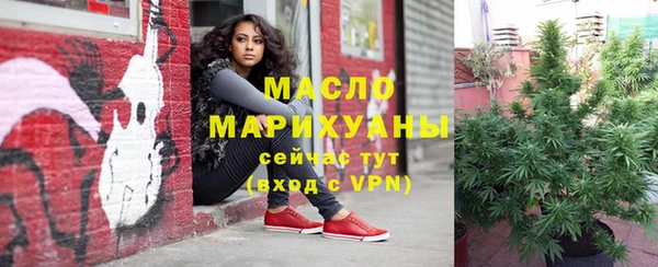 синтетический гашиш Верхний Тагил