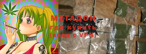 гашишное масло Верхнеуральск