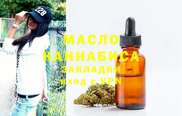 дмт Волосово