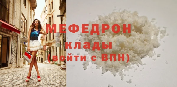 гашишное масло Верхнеуральск