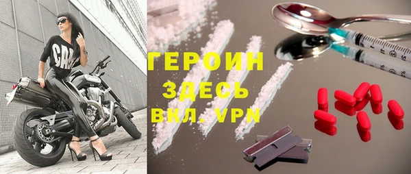 гашишное масло Верхнеуральск