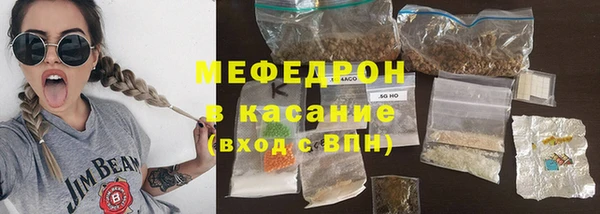 дмт Волосово