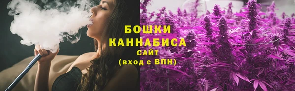 а пвп мука Протвино