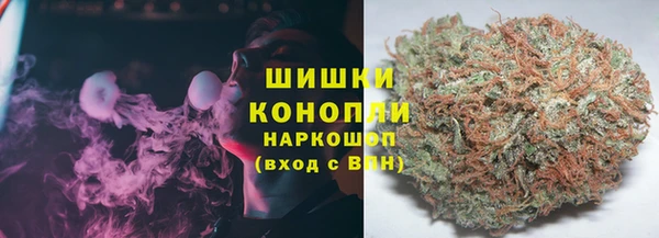 мефедрон мука Володарск